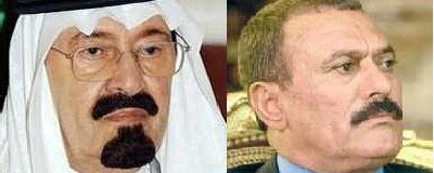 President Saleh presents condolences to Saudi Monarch
