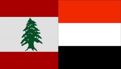 PM meets with Head of Lebanese Popular Congress Party