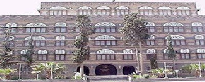 Assistant Undersecretary for Local Administration Ministry appointed