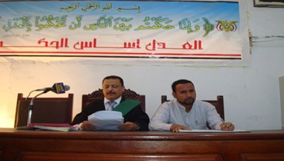 Ten Somali pirates sentenced to 10 years imprisonment