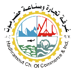 Adviser to the Chamber of Industry and Trade in Hadhramaout paid a courtesy visit to hadhramout  web sites for the governorate of Hadhramaout.