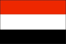 Yemen to host regional customs conference  