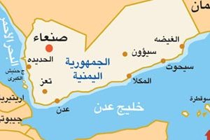 PM: joining Yemen to GCC goes forward