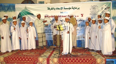 Support of Al-Habib Muhammad peace is upon him in Al-Ghurfah