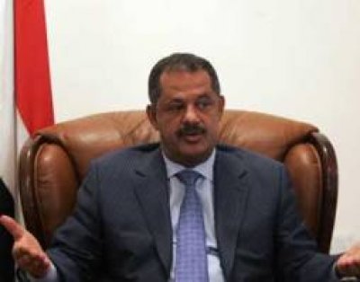 PM visits Yemen, Eyman and Sheba satellite channels