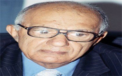 Workshop on money laundering and terrorist financing kicks off