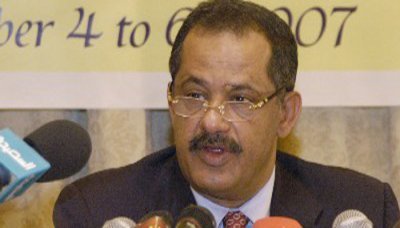 PM: Yemen made good progress in preparation for 20th Gulf