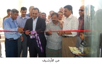 Al-deini inaugurates work on  construction  of a  passengers central station 