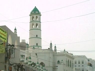Collective  Iftar  function  presided over by Khanbashi at Masjid Omar in  Mukalla