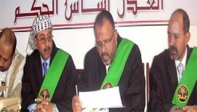 Death penalty upheld against two Pakistanis in charge of drugs trafficking ]