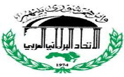 APU supports Yemen unity