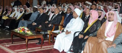 Saleh attends orphans' graduation party at President's Center