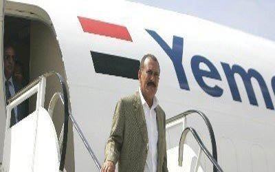 Saleh returns to Taiz after Djibouti visit