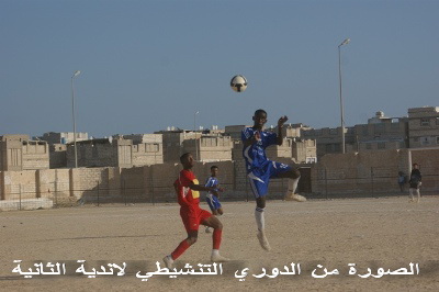Hadhramout Second Division Teams  resume preparations for the General  League