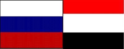 Russia confirms support Yemen against terrorism
