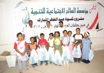 Omaier Inagurates Eid gifts project from Al-saaleh Foundation