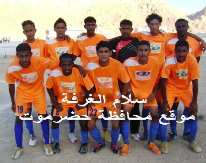Salam Al-ghurfah relinquish victory to Ittihad Ibb in the elite league 