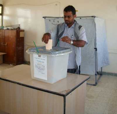 Congress Wins Constituency seat 145 in Hadhramaut