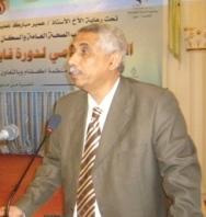 Training course in sign language  concludes its activities in Seiyoun    