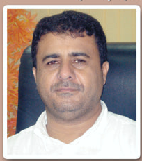 Fourth of April - Yemeni Football Union election day 