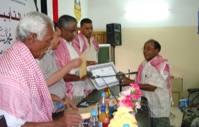 A eulogy for  the late Journalist Mohammed Said -Hanbal 