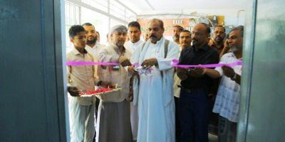 The UAE Red Crescent, Opening the Meeting Hall, Health Facilities, in Tarim Secondary School in Hadramout after Rehabilitation.