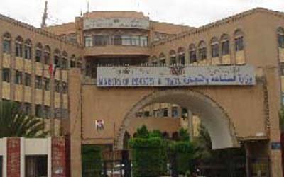 Yemen, Thailand discuss trade cooperation