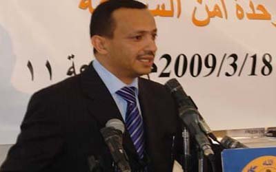 Yemeni Tourism Development Company established