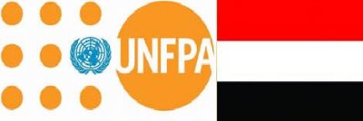 Yemen, UNFP discuss needs of population activities