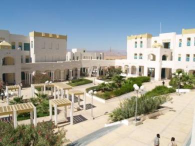    Hadhramout University Launches the first phase of networking  costing two million U.S. dollars 
