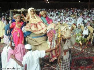 Cultural and tourism festival to be organized in  Socotra