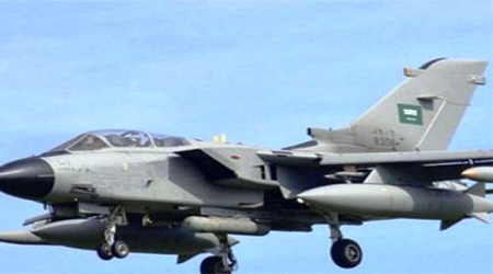 Coalition holds Al Houthis responsible for fate of jet crew 
