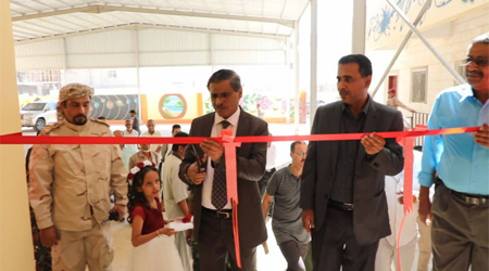 Governor of Hadramout inaugurates 9 educational project in Mukalla