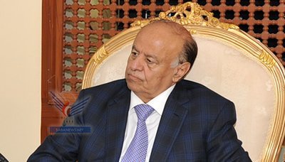 Hadi: attracting Arab, foreign investments in oil sector is national priority 