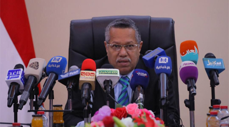 PM announces state's general budget of 2018