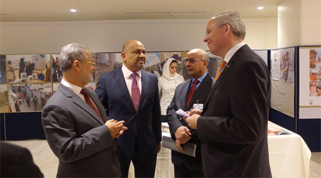 Ministers visit photo exhibit of KSrelief in New York