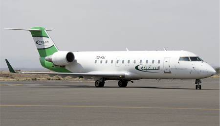 Al-Ghaidha's airport resumes operation