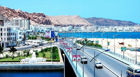 Hadhramaut, a Steady Pace of Work and Sustainable Projects, According to a Comprehensive Development Vision Launched by alBahssani Leader to Advance The Governorate