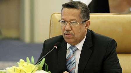 PM: Yemen needs $100 billion for reconstruction