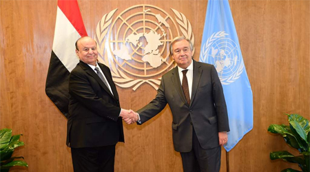 Guterres expresses will to do utmost for Yemen