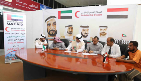 UAE RC rehabilitates 'Shaheer Entertaining Park' in Ghail Ba-Wazear