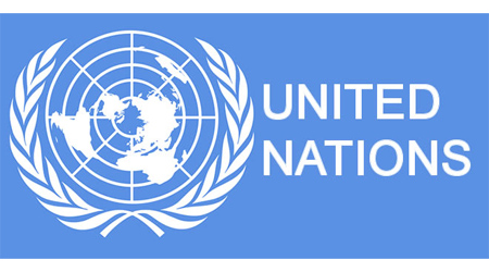 UN: More than 200,000 suspected cholera cases in Yemen‏