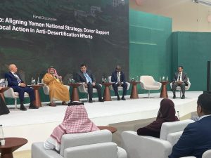 Selah Foundation for Development Participates in COP16 in Riyadh