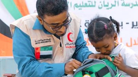 The UAE Red Crescent Distributes School Bags to The Students of Rian School in Gail Bawazir, in Hadramout.