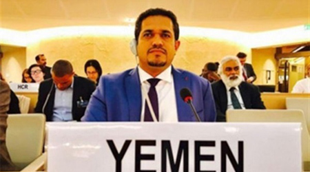 Yemeni Minister calls UN to provide technical support