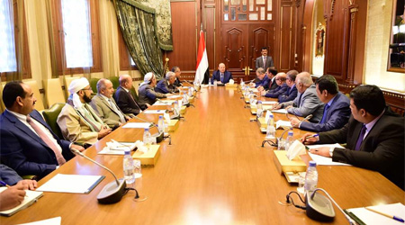 President chairs meeting include his advisors and PM