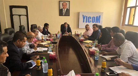 Oil minister convenes assessment and preview meeting