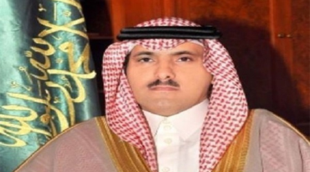 The Kingdom will remain alongside Yemen and its people