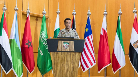 Arab Coalition spokesperson confirms support for new international envoy to Yemen