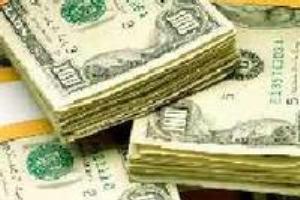 US offers US$2 million to support health sector  